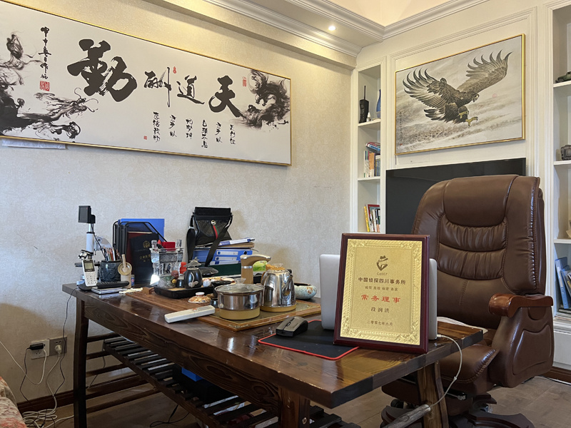 泸州市取证公司解析婚内出轨对家庭的影响