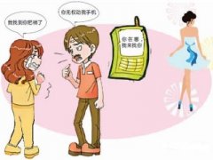 泸州市寻人公司就单身女孩失踪原因总结